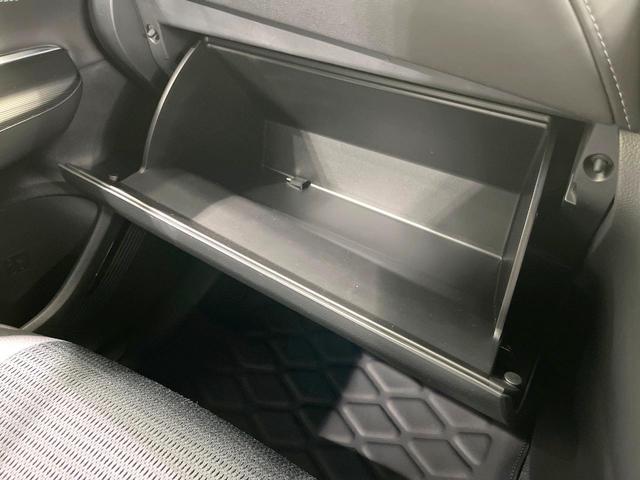 ハリアー Ｇ　禁煙車　メーカー純正１２型ナビ　バックカメラ　パワーバックドア　運転席パワーシート　衝突被害軽減ブレーキ　レーダークルーズコントロール　フルセグＴＶ　Ｂｌｕｅｔｏｏｔｈ接続　オートエアコン　ＥＴＣ（32枚目）