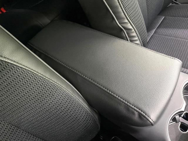 ハリアー Ｇ　禁煙車　メーカー純正１２型ナビ　バックカメラ　パワーバックドア　運転席パワーシート　衝突被害軽減ブレーキ　レーダークルーズコントロール　フルセグＴＶ　Ｂｌｕｅｔｏｏｔｈ接続　オートエアコン　ＥＴＣ（33枚目）