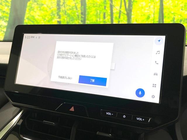 ハリアー Ｇ　禁煙車　メーカー純正１２型ナビ　バックカメラ　パワーバックドア　運転席パワーシート　衝突被害軽減ブレーキ　レーダークルーズコントロール　フルセグＴＶ　Ｂｌｕｅｔｏｏｔｈ接続　オートエアコン　ＥＴＣ（37枚目）