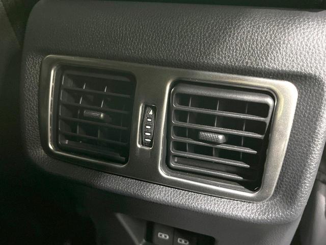 ハリアー Ｇ　禁煙車　メーカー純正１２型ナビ　バックカメラ　パワーバックドア　運転席パワーシート　衝突被害軽減ブレーキ　レーダークルーズコントロール　フルセグＴＶ　Ｂｌｕｅｔｏｏｔｈ接続　オートエアコン　ＥＴＣ（55枚目）