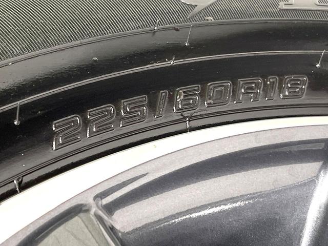 ハリアー Ｇ　禁煙車　メーカー純正１２型ナビ　バックカメラ　パワーバックドア　運転席パワーシート　衝突被害軽減ブレーキ　レーダークルーズコントロール　フルセグＴＶ　Ｂｌｕｅｔｏｏｔｈ接続　オートエアコン　ＥＴＣ（63枚目）