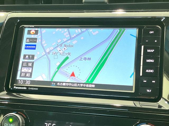 カムリ Ｇ　禁煙車　ＳＤナビ　バックカメラ　運転席パワーシート　衝突被害軽減ブレーキ　レーダークルーズコントロール　フルセグＴＶ　Ｂｌｕｅｔｏｏｔｈ接続　ＥＴＣ　オートエアコン　ＬＥＤヘッドライト　スマートキー（3枚目）