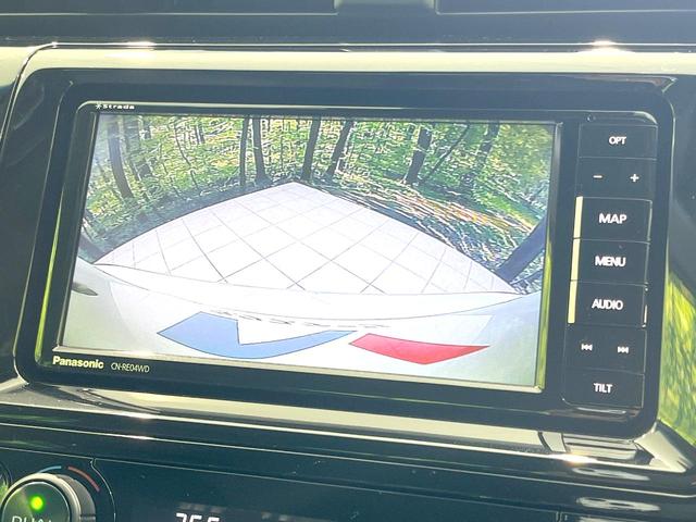 カムリ Ｇ　禁煙車　ＳＤナビ　バックカメラ　運転席パワーシート　衝突被害軽減ブレーキ　レーダークルーズコントロール　フルセグＴＶ　Ｂｌｕｅｔｏｏｔｈ接続　ＥＴＣ　オートエアコン　ＬＥＤヘッドライト　スマートキー（4枚目）