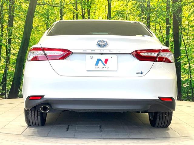 カムリ Ｇ　禁煙車　ＳＤナビ　バックカメラ　運転席パワーシート　衝突被害軽減ブレーキ　レーダークルーズコントロール　フルセグＴＶ　Ｂｌｕｅｔｏｏｔｈ接続　ＥＴＣ　オートエアコン　ＬＥＤヘッドライト　スマートキー（17枚目）