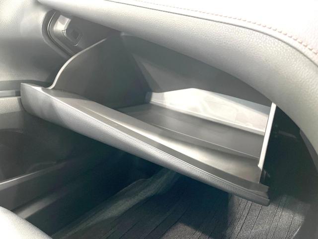 カムリ Ｇ　禁煙車　ＳＤナビ　バックカメラ　運転席パワーシート　衝突被害軽減ブレーキ　レーダークルーズコントロール　フルセグＴＶ　Ｂｌｕｅｔｏｏｔｈ接続　ＥＴＣ　オートエアコン　ＬＥＤヘッドライト　スマートキー（30枚目）