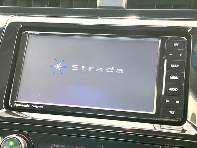 カムリ Ｇ　禁煙車　ＳＤナビ　バックカメラ　運転席パワーシート　衝突被害軽減ブレーキ　レーダークルーズコントロール　フルセグＴＶ　Ｂｌｕｅｔｏｏｔｈ接続　ＥＴＣ　オートエアコン　ＬＥＤヘッドライト　スマートキー（35枚目）