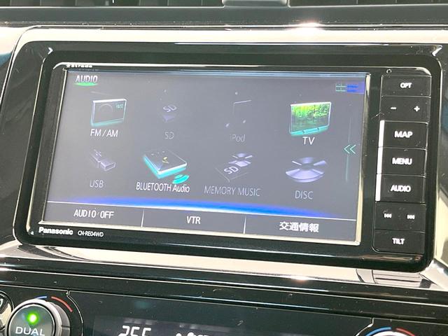 カムリ Ｇ　禁煙車　ＳＤナビ　バックカメラ　運転席パワーシート　衝突被害軽減ブレーキ　レーダークルーズコントロール　フルセグＴＶ　Ｂｌｕｅｔｏｏｔｈ接続　ＥＴＣ　オートエアコン　ＬＥＤヘッドライト　スマートキー（36枚目）