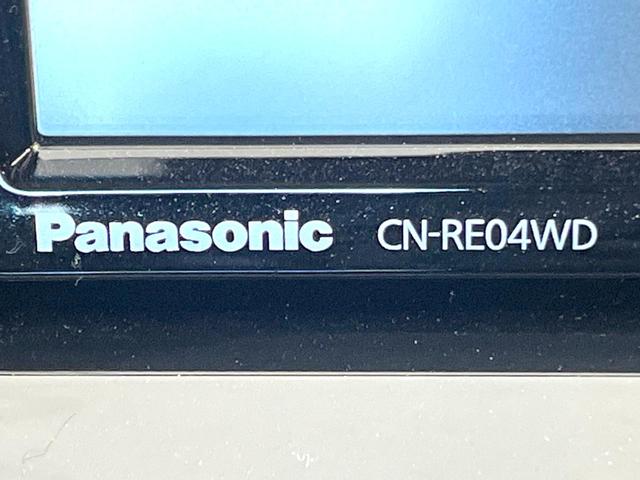 カムリ Ｇ　禁煙車　ＳＤナビ　バックカメラ　運転席パワーシート　衝突被害軽減ブレーキ　レーダークルーズコントロール　フルセグＴＶ　Ｂｌｕｅｔｏｏｔｈ接続　ＥＴＣ　オートエアコン　ＬＥＤヘッドライト　スマートキー（38枚目）