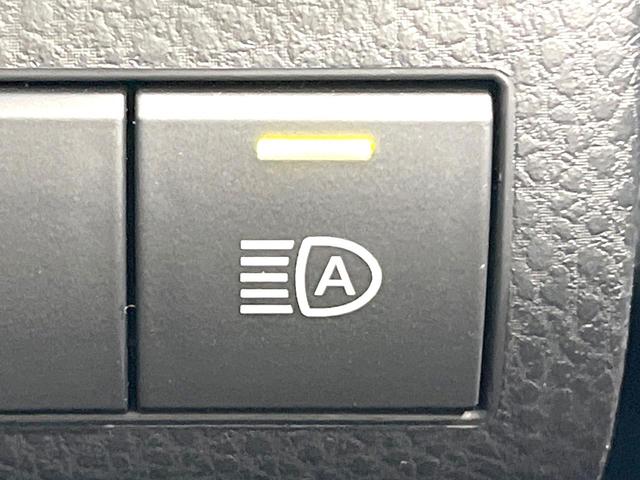 カムリ Ｇ　禁煙車　ＳＤナビ　バックカメラ　運転席パワーシート　衝突被害軽減ブレーキ　レーダークルーズコントロール　フルセグＴＶ　Ｂｌｕｅｔｏｏｔｈ接続　ＥＴＣ　オートエアコン　ＬＥＤヘッドライト　スマートキー（41枚目）