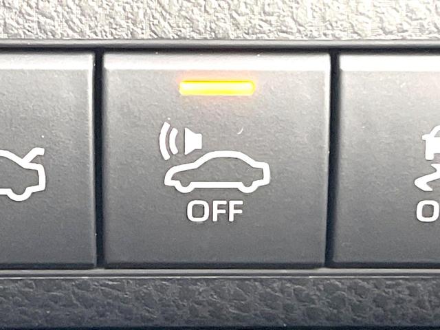 カムリ Ｇ　禁煙車　ＳＤナビ　バックカメラ　運転席パワーシート　衝突被害軽減ブレーキ　レーダークルーズコントロール　フルセグＴＶ　Ｂｌｕｅｔｏｏｔｈ接続　ＥＴＣ　オートエアコン　ＬＥＤヘッドライト　スマートキー（44枚目）