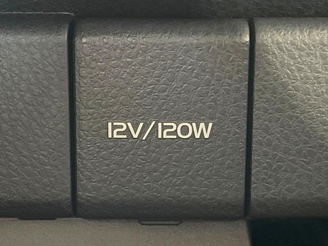 カムリ Ｇ　禁煙車　ＳＤナビ　バックカメラ　運転席パワーシート　衝突被害軽減ブレーキ　レーダークルーズコントロール　フルセグＴＶ　Ｂｌｕｅｔｏｏｔｈ接続　ＥＴＣ　オートエアコン　ＬＥＤヘッドライト　スマートキー（50枚目）