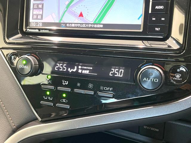 カムリ Ｇ　禁煙車　ＳＤナビ　バックカメラ　運転席パワーシート　衝突被害軽減ブレーキ　レーダークルーズコントロール　フルセグＴＶ　Ｂｌｕｅｔｏｏｔｈ接続　ＥＴＣ　オートエアコン　ＬＥＤヘッドライト　スマートキー（53枚目）