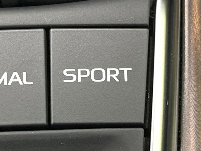 カムリ Ｇ　禁煙車　ＳＤナビ　バックカメラ　運転席パワーシート　衝突被害軽減ブレーキ　レーダークルーズコントロール　フルセグＴＶ　Ｂｌｕｅｔｏｏｔｈ接続　ＥＴＣ　オートエアコン　ＬＥＤヘッドライト　スマートキー（55枚目）