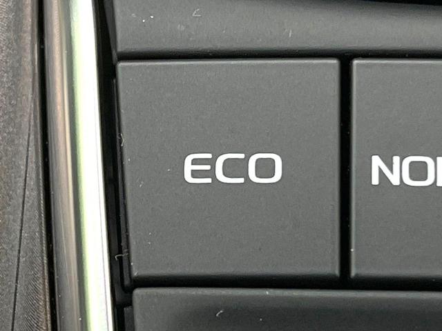 カムリ Ｇ　禁煙車　ＳＤナビ　バックカメラ　運転席パワーシート　衝突被害軽減ブレーキ　レーダークルーズコントロール　フルセグＴＶ　Ｂｌｕｅｔｏｏｔｈ接続　ＥＴＣ　オートエアコン　ＬＥＤヘッドライト　スマートキー（57枚目）