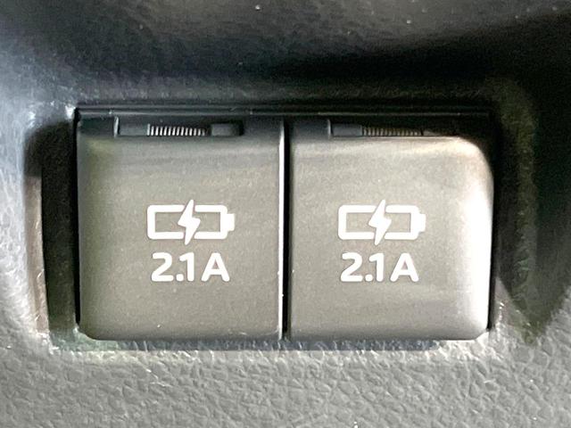 カムリ Ｇ　禁煙車　ＳＤナビ　バックカメラ　運転席パワーシート　衝突被害軽減ブレーキ　レーダークルーズコントロール　フルセグＴＶ　Ｂｌｕｅｔｏｏｔｈ接続　ＥＴＣ　オートエアコン　ＬＥＤヘッドライト　スマートキー（58枚目）