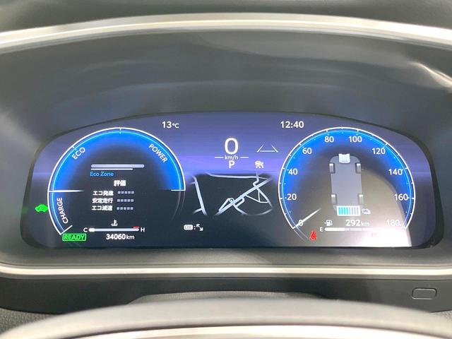 カローラスポーツ ハイブリッドＧ　Ｚ　禁煙車　モデリスタエアロ　純正１０型ディスプレイオーディオ　バックカメラ　前席シートヒーター　衝突被害軽減ブレーキ　レーダークルーズコントロール　フルセグＴＶ　Ｂｌｕｅｔｏｏｔｈ接続　オートエアコン（22枚目）