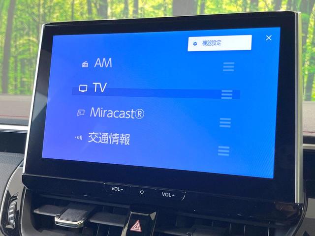 カローラスポーツ ハイブリッドＧ　Ｚ　禁煙車　モデリスタエアロ　純正１０型ディスプレイオーディオ　バックカメラ　前席シートヒーター　衝突被害軽減ブレーキ　レーダークルーズコントロール　フルセグＴＶ　Ｂｌｕｅｔｏｏｔｈ接続　オートエアコン（39枚目）