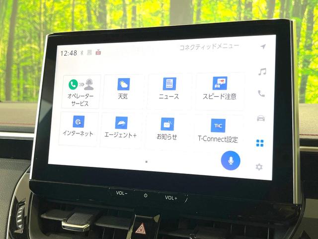 カローラスポーツ ハイブリッドＧ　Ｚ　禁煙車　モデリスタエアロ　純正１０型ディスプレイオーディオ　バックカメラ　前席シートヒーター　衝突被害軽減ブレーキ　レーダークルーズコントロール　フルセグＴＶ　Ｂｌｕｅｔｏｏｔｈ接続　オートエアコン（40枚目）