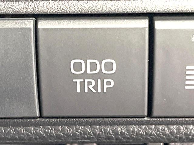 カローラスポーツ ハイブリッドＧ　Ｚ　禁煙車　モデリスタエアロ　純正１０型ディスプレイオーディオ　バックカメラ　前席シートヒーター　衝突被害軽減ブレーキ　レーダークルーズコントロール　フルセグＴＶ　Ｂｌｕｅｔｏｏｔｈ接続　オートエアコン（45枚目）