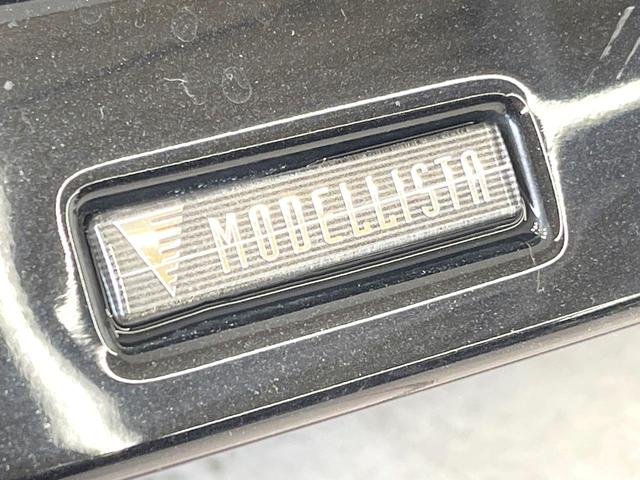 カローラスポーツ ハイブリッドＧ　Ｚ　禁煙車　モデリスタエアロ　純正１０型ディスプレイオーディオ　バックカメラ　前席シートヒーター　衝突被害軽減ブレーキ　レーダークルーズコントロール　フルセグＴＶ　Ｂｌｕｅｔｏｏｔｈ接続　オートエアコン（64枚目）