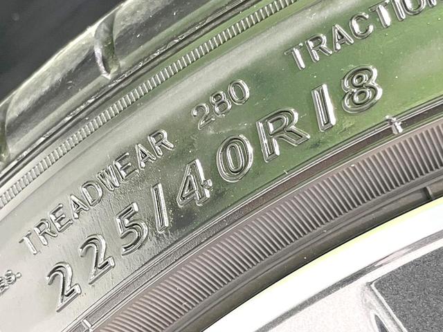 カローラスポーツ ハイブリッドＧ　Ｚ　禁煙車　モデリスタエアロ　純正１０型ディスプレイオーディオ　バックカメラ　前席シートヒーター　衝突被害軽減ブレーキ　レーダークルーズコントロール　フルセグＴＶ　Ｂｌｕｅｔｏｏｔｈ接続　オートエアコン（67枚目）