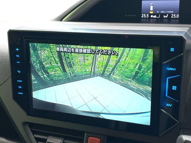 ヴォクシー ハイブリッドＺＳ　煌ＩＩＩ　後期　特別仕様車　カロッツェリア１０型サイバーナビ　両側電動スライドドア　後席モニター　バックカメラ　衝突被害軽減システム　禁煙車　ハーフレザーシート　ドラレコ　コーナーセンサー　スマートキー（4枚目）