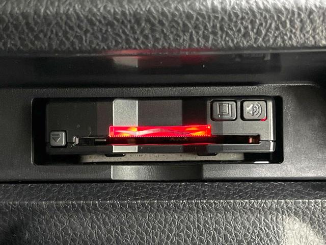 ヴォクシー ハイブリッドＺＳ　煌ＩＩＩ　後期　特別仕様車　カロッツェリア１０型サイバーナビ　両側電動スライドドア　後席モニター　バックカメラ　衝突被害軽減システム　禁煙車　ハーフレザーシート　ドラレコ　コーナーセンサー　スマートキー（38枚目）