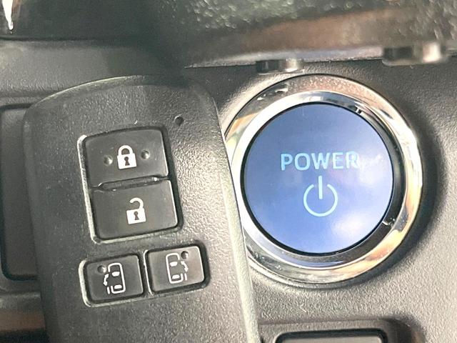 ヴォクシー ハイブリッドＺＳ　煌ＩＩＩ　後期　特別仕様車　カロッツェリア１０型サイバーナビ　両側電動スライドドア　後席モニター　バックカメラ　衝突被害軽減システム　禁煙車　ハーフレザーシート　ドラレコ　コーナーセンサー　スマートキー（41枚目）