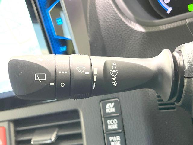 ヴォクシー ハイブリッドＺＳ　煌ＩＩＩ　後期　特別仕様車　カロッツェリア１０型サイバーナビ　両側電動スライドドア　後席モニター　バックカメラ　衝突被害軽減システム　禁煙車　ハーフレザーシート　ドラレコ　コーナーセンサー　スマートキー（44枚目）