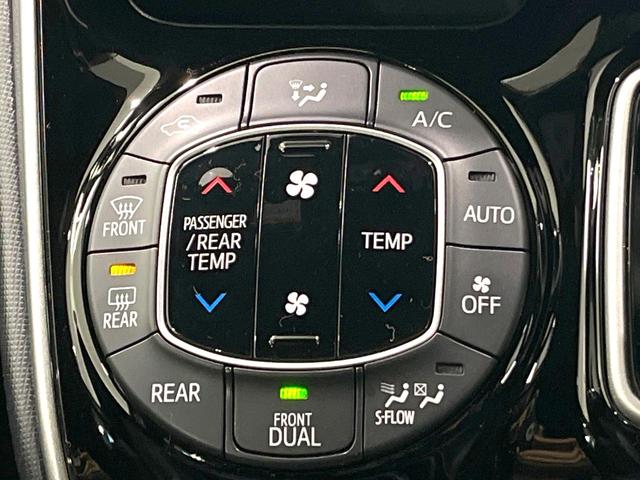 ヴォクシー ハイブリッドＺＳ　煌ＩＩＩ　後期　特別仕様車　カロッツェリア１０型サイバーナビ　両側電動スライドドア　後席モニター　バックカメラ　衝突被害軽減システム　禁煙車　ハーフレザーシート　ドラレコ　コーナーセンサー　スマートキー（47枚目）