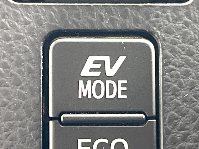 ヴォクシー ハイブリッドＺＳ　煌ＩＩＩ　後期　特別仕様車　カロッツェリア１０型サイバーナビ　両側電動スライドドア　後席モニター　バックカメラ　衝突被害軽減システム　禁煙車　ハーフレザーシート　ドラレコ　コーナーセンサー　スマートキー（52枚目）