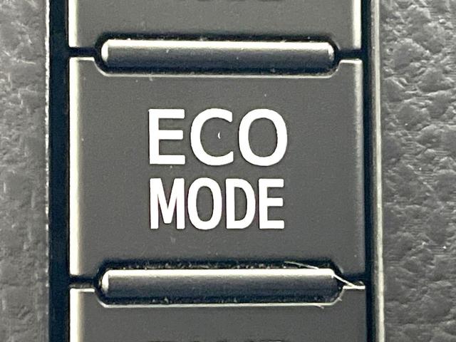 ヴォクシー ハイブリッドＺＳ　煌ＩＩＩ　後期　特別仕様車　カロッツェリア１０型サイバーナビ　両側電動スライドドア　後席モニター　バックカメラ　衝突被害軽減システム　禁煙車　ハーフレザーシート　ドラレコ　コーナーセンサー　スマートキー（53枚目）