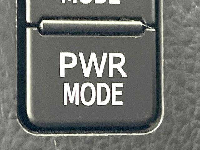 ヴォクシー ハイブリッドＺＳ　煌ＩＩＩ　後期　特別仕様車　カロッツェリア１０型サイバーナビ　両側電動スライドドア　後席モニター　バックカメラ　衝突被害軽減システム　禁煙車　ハーフレザーシート　ドラレコ　コーナーセンサー　スマートキー（54枚目）