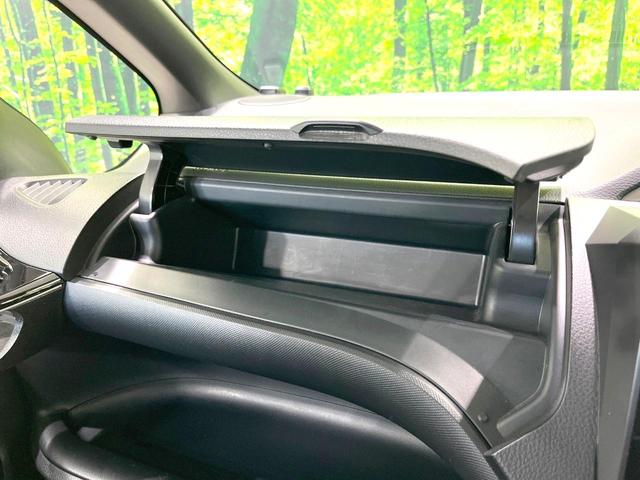 ヴォクシー ハイブリッドＺＳ　煌ＩＩＩ　後期　特別仕様車　カロッツェリア１０型サイバーナビ　両側電動スライドドア　後席モニター　バックカメラ　衝突被害軽減システム　禁煙車　ハーフレザーシート　ドラレコ　コーナーセンサー　スマートキー（58枚目）