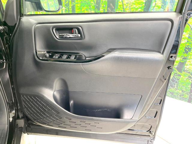 ヴォクシー ハイブリッドＺＳ　煌ＩＩＩ　後期　特別仕様車　カロッツェリア１０型サイバーナビ　両側電動スライドドア　後席モニター　バックカメラ　衝突被害軽減システム　禁煙車　ハーフレザーシート　ドラレコ　コーナーセンサー　スマートキー（60枚目）