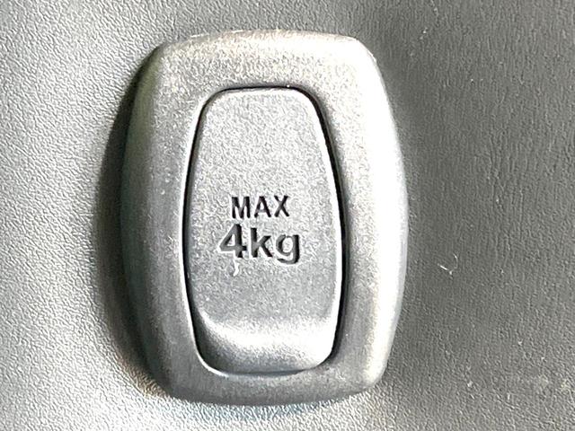 ヴォクシー ハイブリッドＺＳ　煌ＩＩＩ　後期　特別仕様車　カロッツェリア１０型サイバーナビ　両側電動スライドドア　後席モニター　バックカメラ　衝突被害軽減システム　禁煙車　ハーフレザーシート　ドラレコ　コーナーセンサー　スマートキー（63枚目）