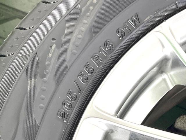 ヴォクシー ハイブリッドＺＳ　煌ＩＩＩ　後期　特別仕様車　カロッツェリア１０型サイバーナビ　両側電動スライドドア　後席モニター　バックカメラ　衝突被害軽減システム　禁煙車　ハーフレザーシート　ドラレコ　コーナーセンサー　スマートキー（75枚目）