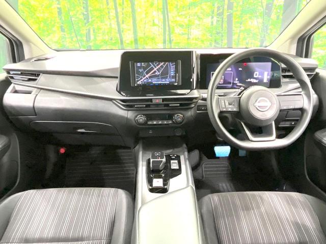 ノート Ｘ　禁煙車　後期　ＳＤナビ　全周囲カメラ　全方位運転支援システム　インテリジェントルームミラー　スマートキー　ＬＥＤヘッド　ＢＳＭ　ビルトインＥＴＣ　オートライト　オートエアコン　Ｂｌｕｅｔｏｏｔｈ（2枚目）