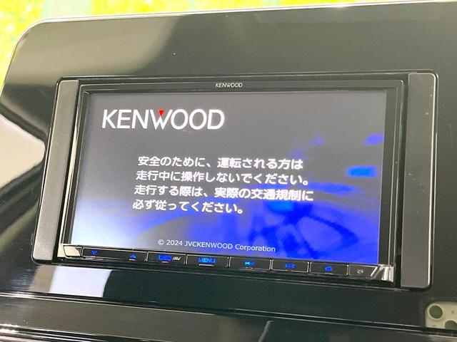 ノート Ｘ　禁煙車　後期　ＳＤナビ　全周囲カメラ　全方位運転支援システム　インテリジェントルームミラー　スマートキー　ＬＥＤヘッド　ＢＳＭ　ビルトインＥＴＣ　オートライト　オートエアコン　Ｂｌｕｅｔｏｏｔｈ（3枚目）