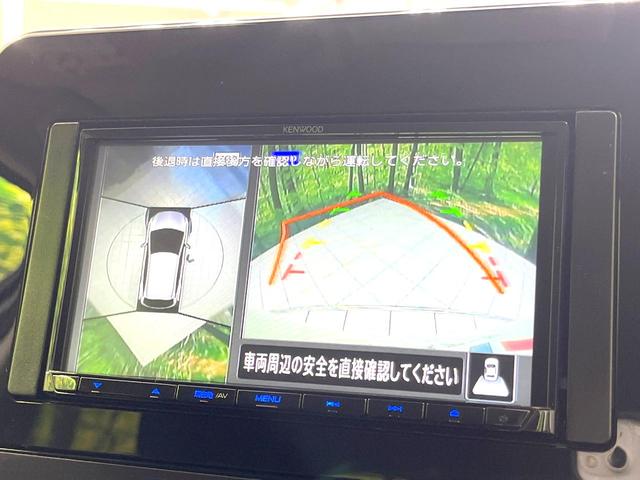 ノート Ｘ　禁煙車　後期　ＳＤナビ　全周囲カメラ　全方位運転支援システム　インテリジェントルームミラー　スマートキー　ＬＥＤヘッド　ＢＳＭ　ビルトインＥＴＣ　オートライト　オートエアコン　Ｂｌｕｅｔｏｏｔｈ（4枚目）