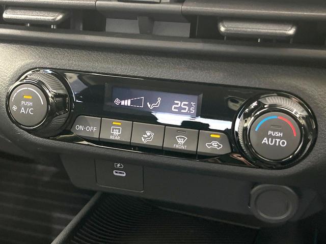 ノート Ｘ　禁煙車　後期　ＳＤナビ　全周囲カメラ　全方位運転支援システム　インテリジェントルームミラー　スマートキー　ＬＥＤヘッド　ＢＳＭ　ビルトインＥＴＣ　オートライト　オートエアコン　Ｂｌｕｅｔｏｏｔｈ（6枚目）