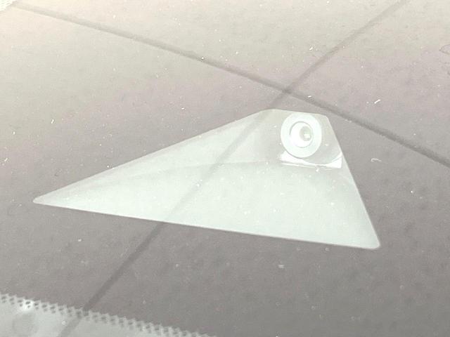 ノート Ｘ　禁煙車　後期　ＳＤナビ　全周囲カメラ　全方位運転支援システム　インテリジェントルームミラー　スマートキー　ＬＥＤヘッド　ＢＳＭ　ビルトインＥＴＣ　オートライト　オートエアコン　Ｂｌｕｅｔｏｏｔｈ（7枚目）