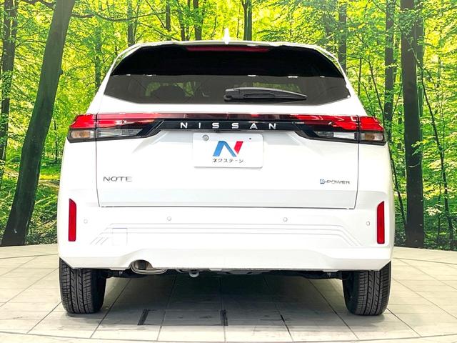 ノート Ｘ　禁煙車　後期　ＳＤナビ　全周囲カメラ　全方位運転支援システム　インテリジェントルームミラー　スマートキー　ＬＥＤヘッド　ＢＳＭ　ビルトインＥＴＣ　オートライト　オートエアコン　Ｂｌｕｅｔｏｏｔｈ（16枚目）