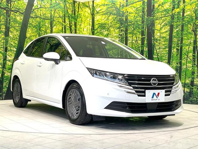 ノート Ｘ　禁煙車　後期　ＳＤナビ　全周囲カメラ　全方位運転支援システム　インテリジェントルームミラー　スマートキー　ＬＥＤヘッド　ＢＳＭ　ビルトインＥＴＣ　オートライト　オートエアコン　Ｂｌｕｅｔｏｏｔｈ（17枚目）