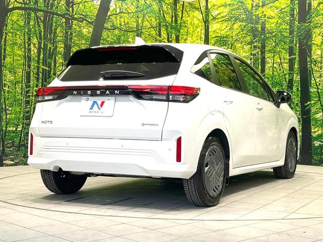 ノート Ｘ　禁煙車　後期　ＳＤナビ　全周囲カメラ　全方位運転支援システム　インテリジェントルームミラー　スマートキー　ＬＥＤヘッド　ＢＳＭ　ビルトインＥＴＣ　オートライト　オートエアコン　Ｂｌｕｅｔｏｏｔｈ（18枚目）