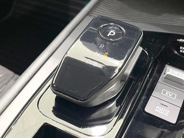 ノート Ｘ　禁煙車　後期　ＳＤナビ　全周囲カメラ　全方位運転支援システム　インテリジェントルームミラー　スマートキー　ＬＥＤヘッド　ＢＳＭ　ビルトインＥＴＣ　オートライト　オートエアコン　Ｂｌｕｅｔｏｏｔｈ（22枚目）