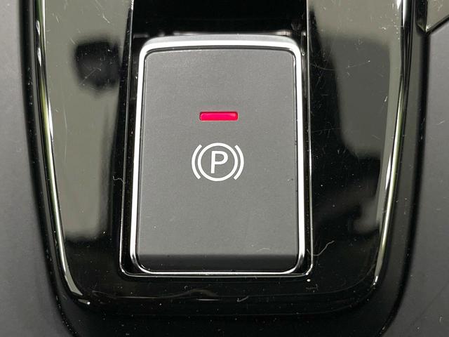 ノート Ｘ　禁煙車　後期　ＳＤナビ　全周囲カメラ　全方位運転支援システム　インテリジェントルームミラー　スマートキー　ＬＥＤヘッド　ＢＳＭ　ビルトインＥＴＣ　オートライト　オートエアコン　Ｂｌｕｅｔｏｏｔｈ（23枚目）