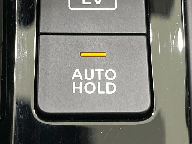 ノート Ｘ　禁煙車　後期　ＳＤナビ　全周囲カメラ　全方位運転支援システム　インテリジェントルームミラー　スマートキー　ＬＥＤヘッド　ＢＳＭ　ビルトインＥＴＣ　オートライト　オートエアコン　Ｂｌｕｅｔｏｏｔｈ（24枚目）