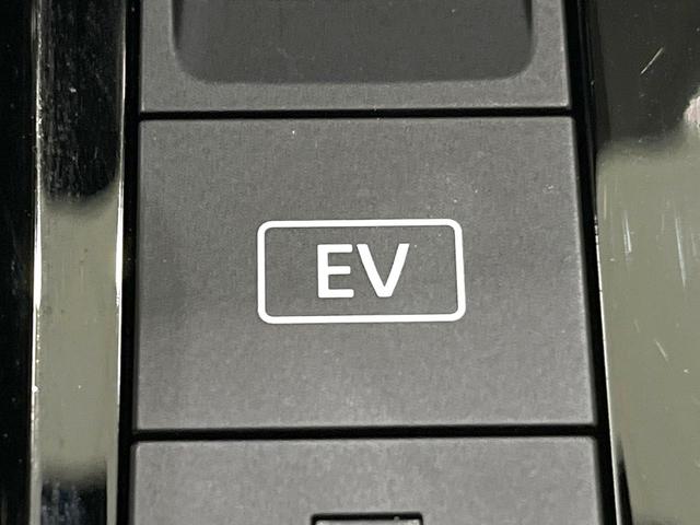 ノート Ｘ　禁煙車　後期　ＳＤナビ　全周囲カメラ　全方位運転支援システム　インテリジェントルームミラー　スマートキー　ＬＥＤヘッド　ＢＳＭ　ビルトインＥＴＣ　オートライト　オートエアコン　Ｂｌｕｅｔｏｏｔｈ（26枚目）