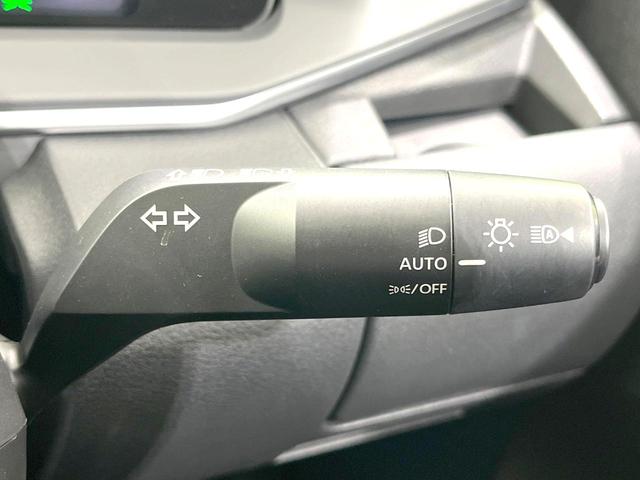 ノート Ｘ　禁煙車　後期　ＳＤナビ　全周囲カメラ　全方位運転支援システム　インテリジェントルームミラー　スマートキー　ＬＥＤヘッド　ＢＳＭ　ビルトインＥＴＣ　オートライト　オートエアコン　Ｂｌｕｅｔｏｏｔｈ（30枚目）